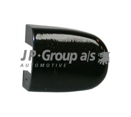 JP GROUP Cover, handle recess Article number: 1187150500 cheaply