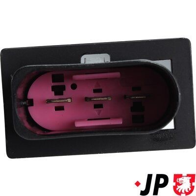 JP GROUP Fan, radiator Article number: 1199102000 cheaply
