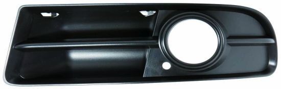 ABAKUS Bumper grill Article number: 446-2508R-UD cheaply