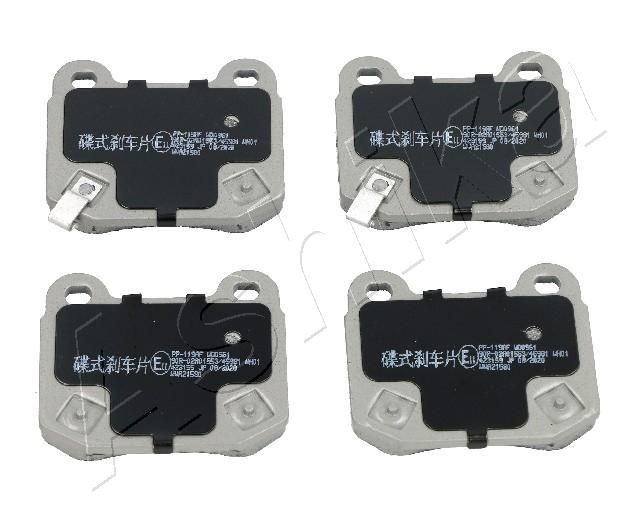 ASHIKA Brake pad set Article number: 51-01-119 cheaply