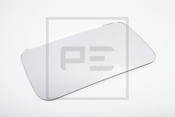 PETERS ENNEPETAL Nut Article number: 014.251-00A cheaply