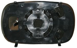 ABAKUS Speilglass, ytterspeil artikkelnummer: 1151G01 billig