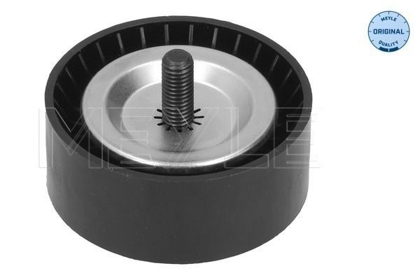 MEYLE Door Catch Article number: 014 910 0001 cheaply