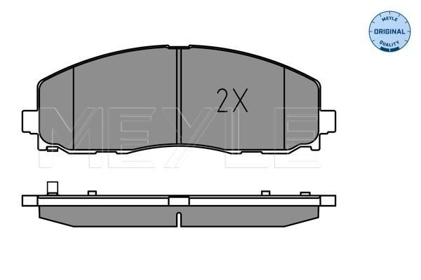 MEYLE Shift Selector Lever Article number: 034 026 0014 cheaply