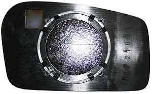 ABAKUS Mirror Glass, outside mirror Article number: 0516G01 cheaply