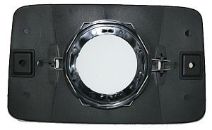 ABAKUS Mirror Glass, outside mirror Article number: 0533G01 cheaply