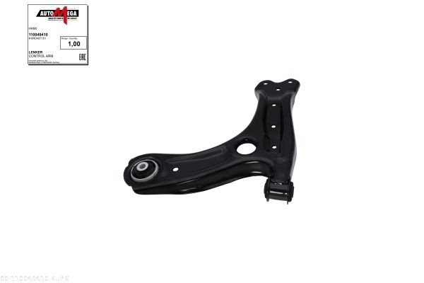 AUTOMEGA Anti-Friction Bearing, suspension strut support mounting Article number: 110033710 cheaply