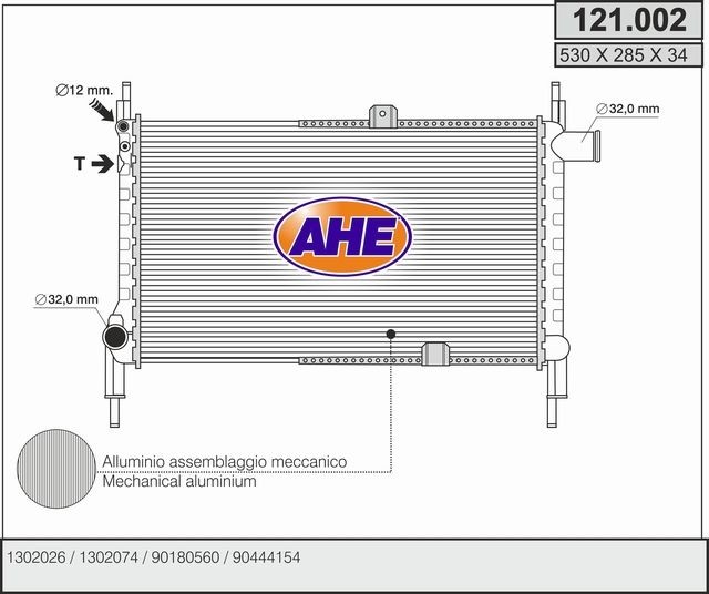 AHE Engine radiator Article number: 121.002 cheaply