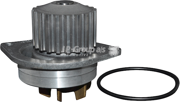 JP GROUP Trailing arm / Suspension arm bush Article number: 1340204900 cheaply