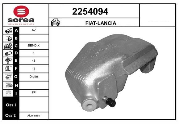 EAI Brake caliper Article number: 2254094 cheaply
