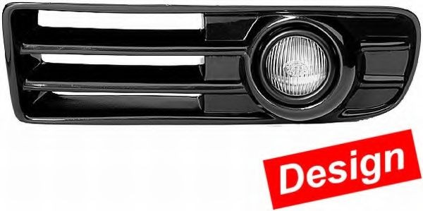 HELLA Fog Light Set Article number: 1NL 008 383-821 cheaply