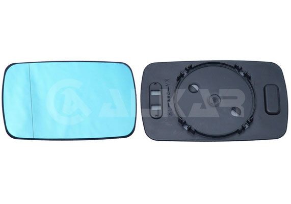 ALKAR Headlight Article number: 2701058 cheaply