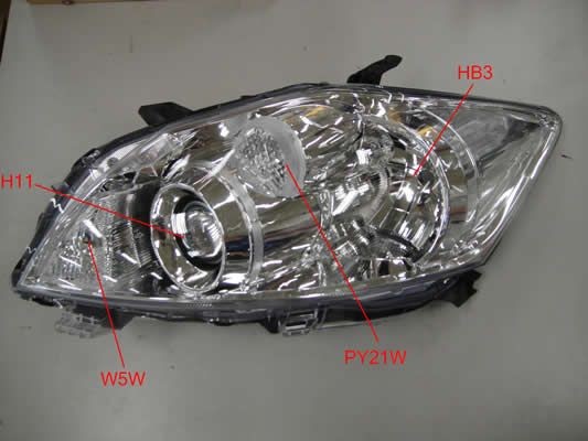 ALKAR Headlight Article number: 2745034 cheaply