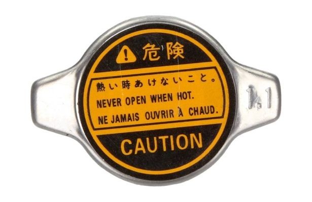 MAXGEAR Radiator cap Article number: 28-0311 cheaply