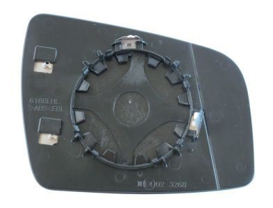 ABAKUS Vetro specchio, specchio esterno Numero articolo: 2833G04 poco costoso