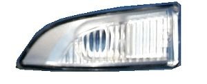 ABAKUS Side indicator Article number: 3121S02 cheaply