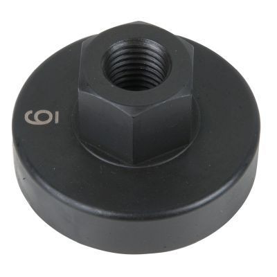 KS TOOLS Thrust Piece Article number: 460.1712 cheaply