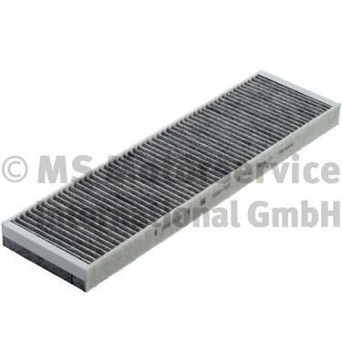 KOLBENSCHMIDT Pollen filter Article number: 50014564 cheaply