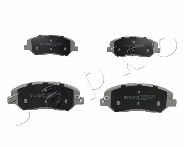 JAPKO Brake pad set Article number: 50H14 cheaply
