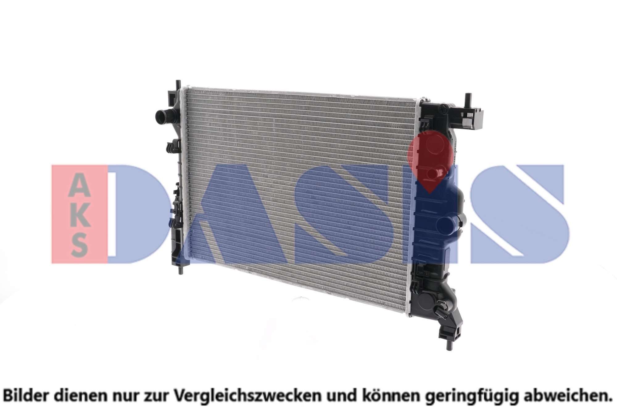 AKS DASIS Engine radiator Article number: 520144N cheaply