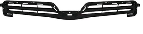 VAN WEZEL Radiator Grille Article number: 5406518 cheaply