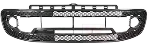 VAN WEZEL Bumper grill Article number: 5701590 cheaply