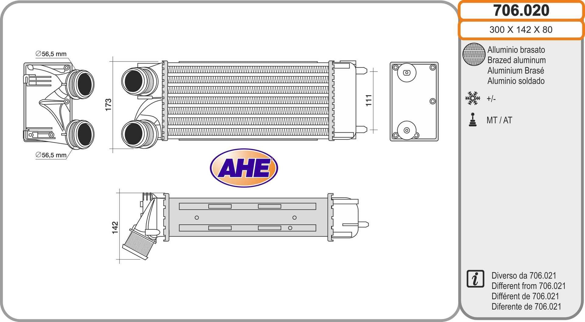 AHE Intercooler Article number: 706.020 cheaply