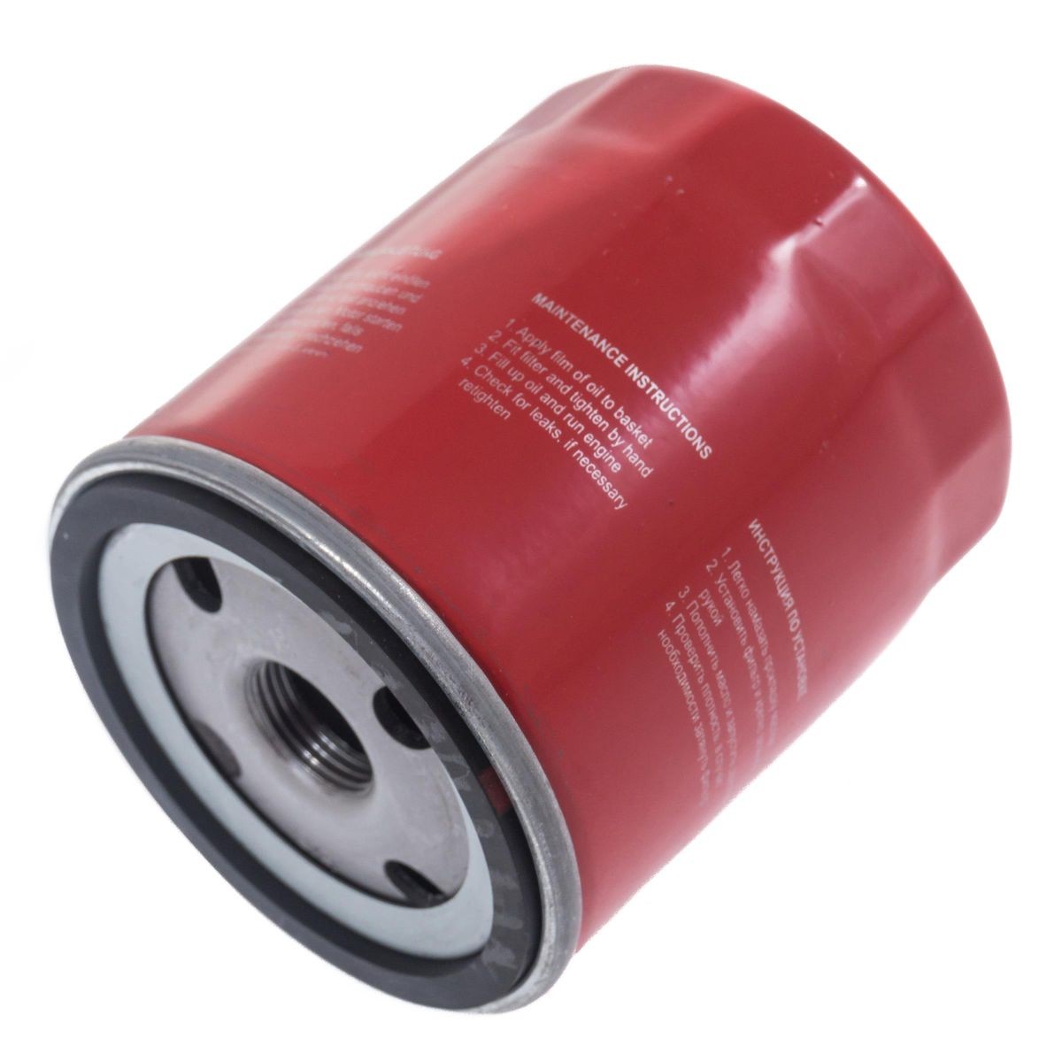 MASTER-SPORT Filtre à huile UGS: 712/54-OF-PCS-MS à bon prix