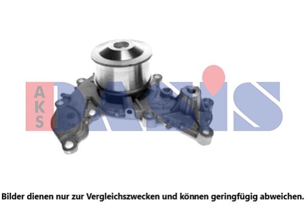 AKS DASIS Vandpumpe Varenummer: 780100N billige