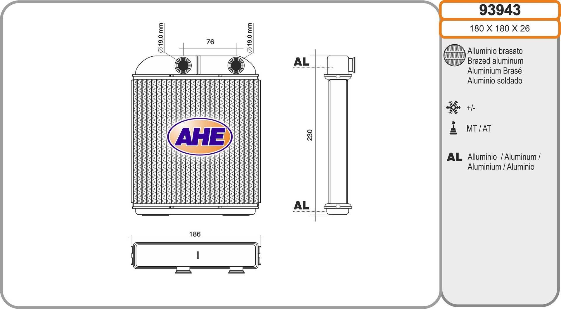 AHE Heater matrix Article number: 93943 cheaply