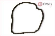 ELWIS ROYAL Crankcase gasket set Article number: 9556091 cheaply