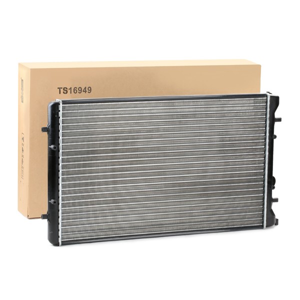 MAXGEAR Engine radiator Article number: AC257817 cheaply