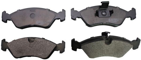 DENCKERMANN Brake pad set Article number: B110263 cheaply