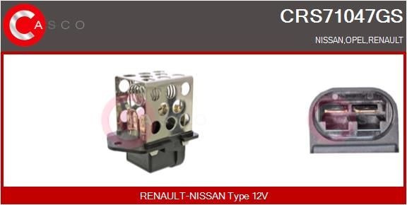 CASCO Wiper motor Article number: CWM12100GS cheaply