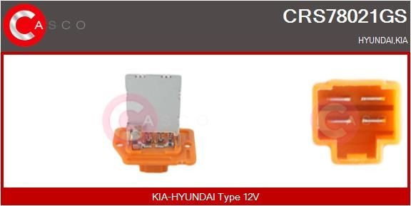 CASCO Wiper motor Article number: CWM15626GS cheaply