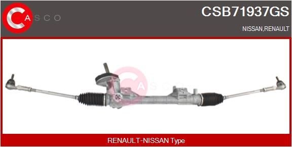 CASCO Wiper motor Article number: CWM40107AS cheaply