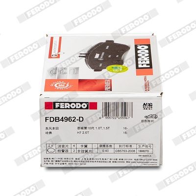 FERODO Brake pad set Article number: FSL1516 cheaply