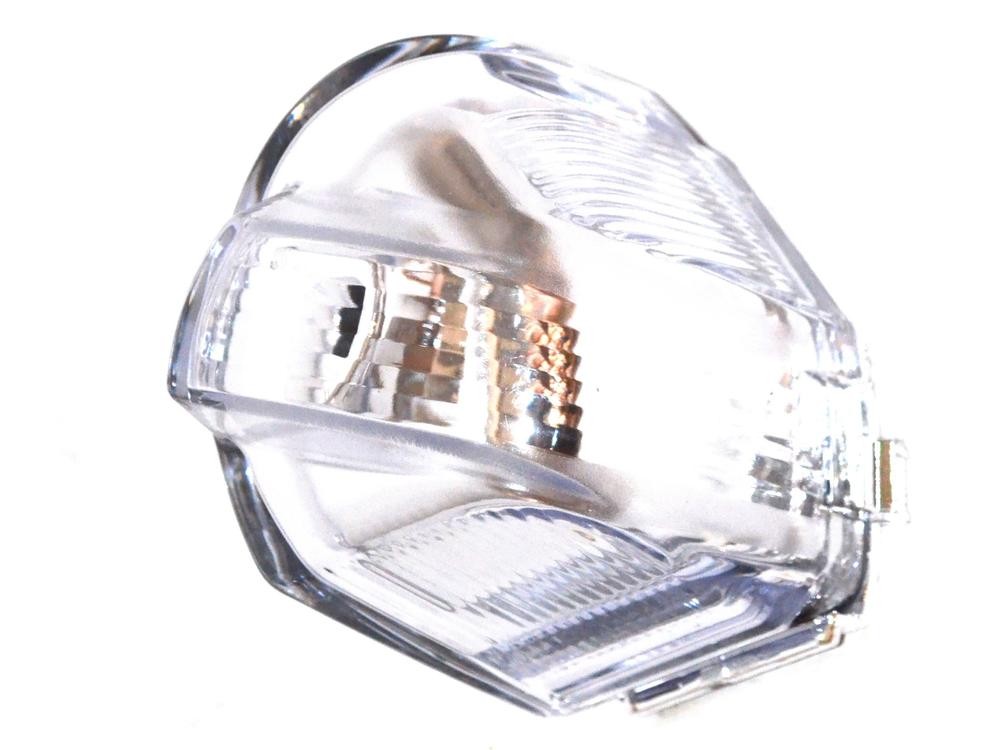 FAST Blinker Artikelnummer: FT87334 bestellen