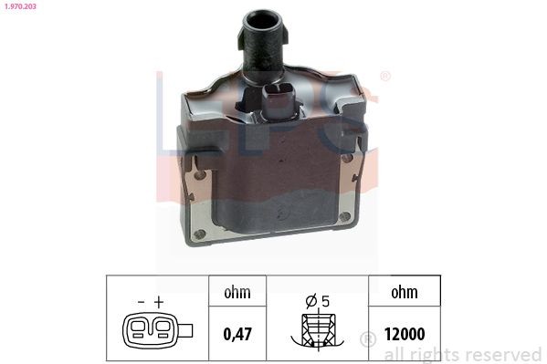 EPS KR.0642 Repair Kit, distributor SAMBA 1.1 (51A611, 51A702) 50 PS Petrol 1987