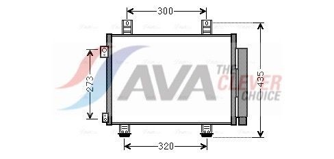 AVA COOLING SYSTEMS Air conditioning condenser Article number: SZA5117D cheaply