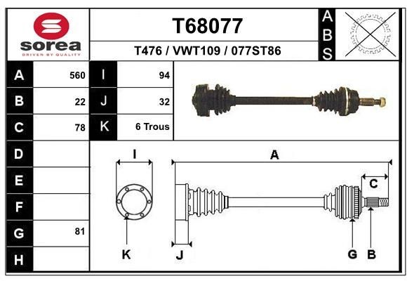 EAI Drive shaft Article number: T68077 cheaply