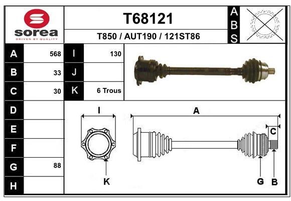 EAI Drive shaft Article number: T68121 cheaply