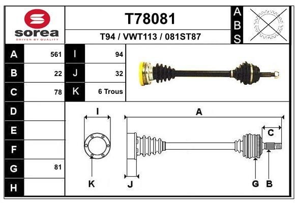 EAI Drive shaft Article number: T78081 cheaply