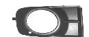 VAN WEZEL Bumper grill Article number: 0217594 cheaply