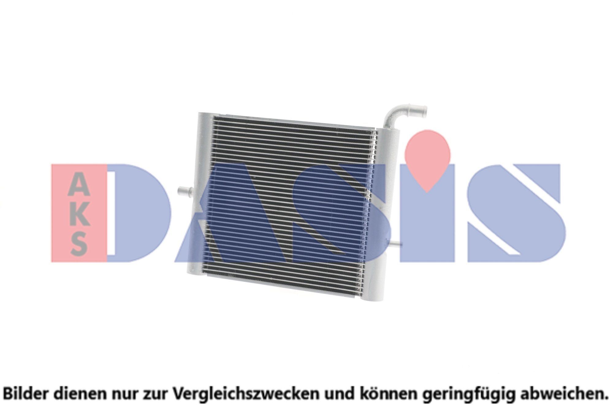AKS DASIS Engine radiator Article number: 020067N cheaply