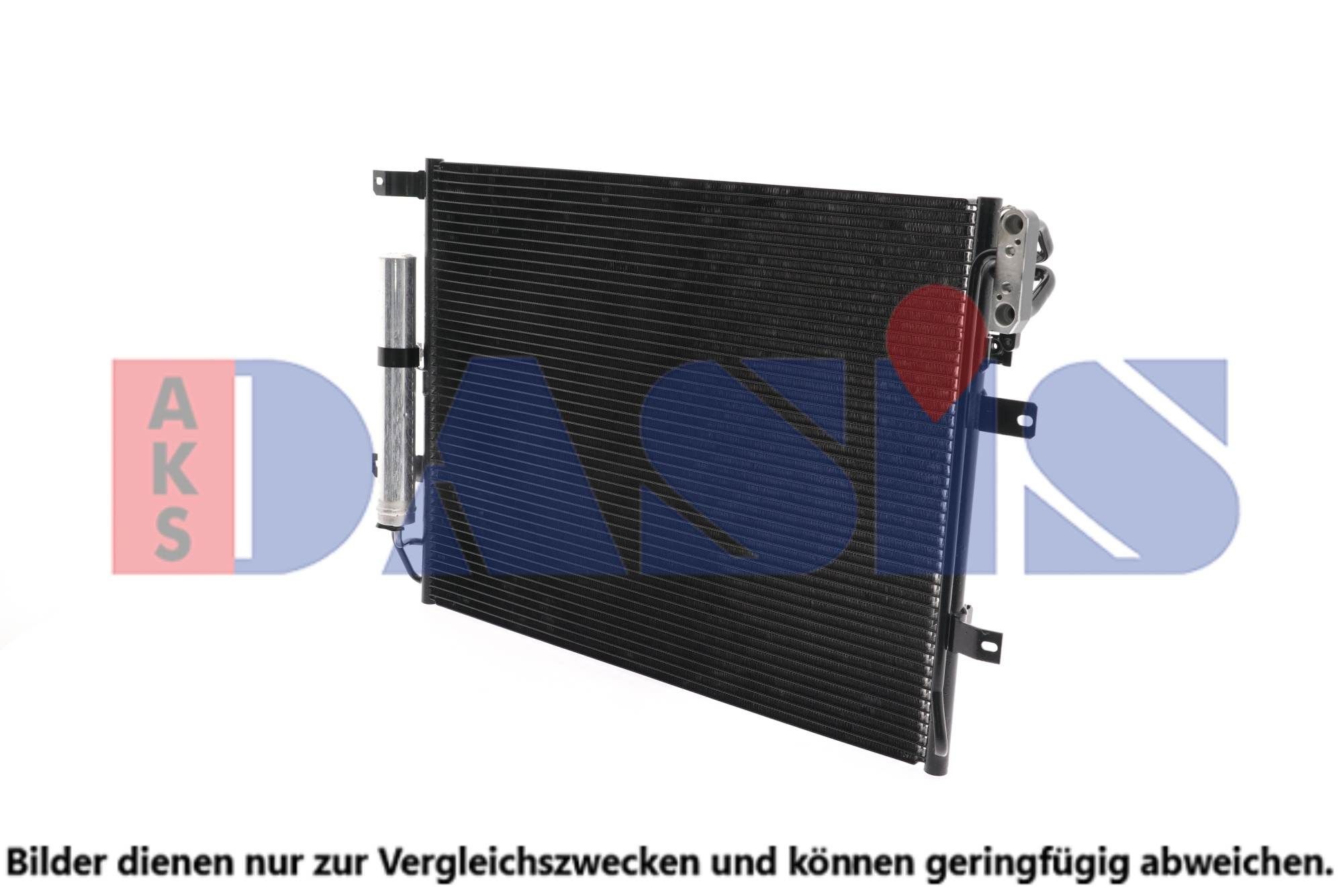AKS DASIS Air conditioning condenser Article number: 022009N cheaply