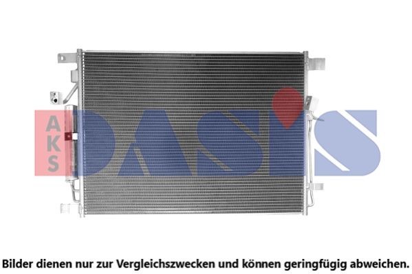 AKS DASIS Air conditioning condenser Article number: 072062N cheaply