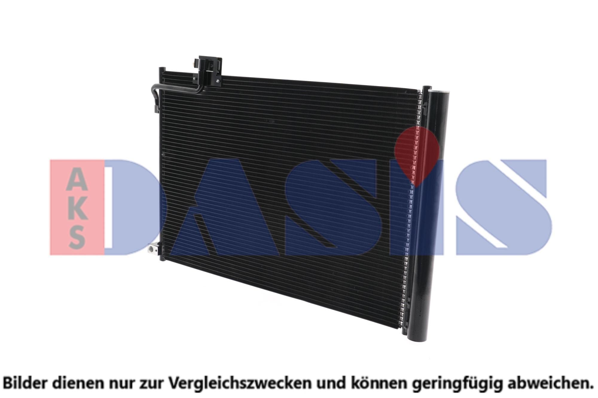 AKS DASIS Air conditioning condenser Article number: 122043N cheaply