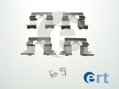 ERT Accessory Kit, disc brake pads Article number: 420247 cheaply