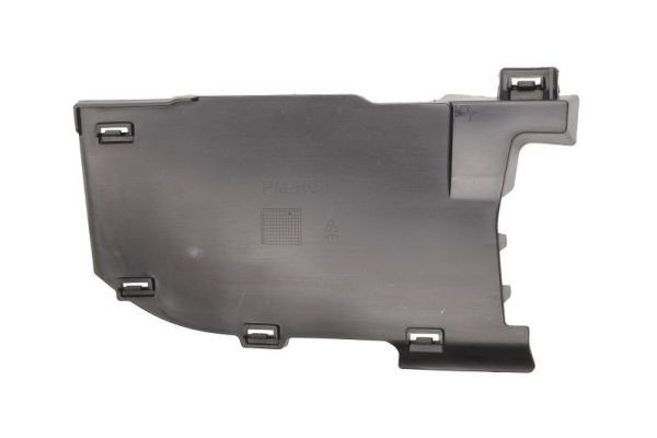 BLIC Bumper grill Article number: 6502-07-6034999PP cheaply